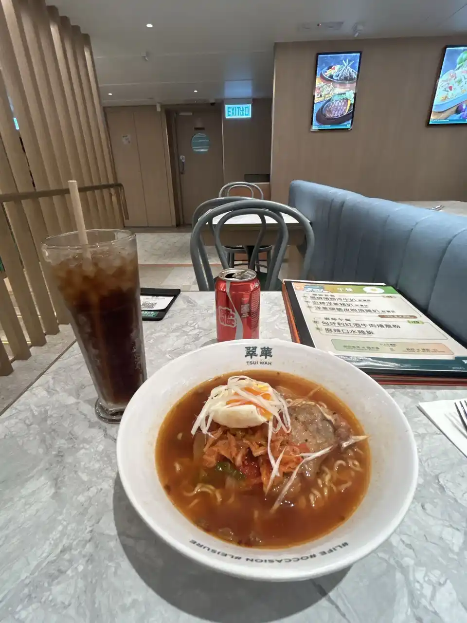 Hong Kong photo 6 - Ramen