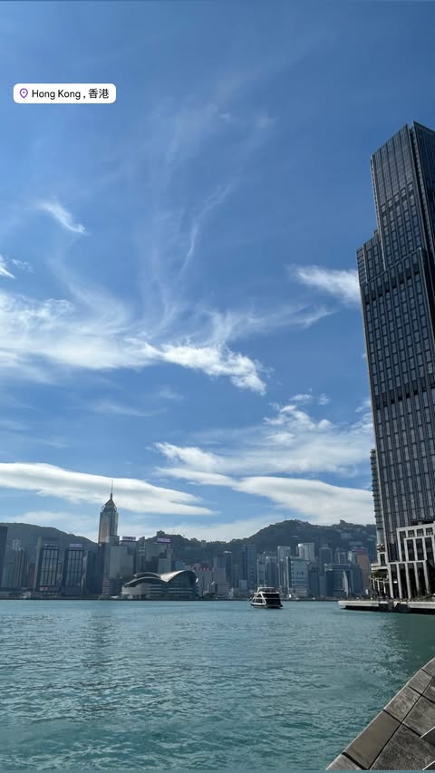 Hong Kong photo 1