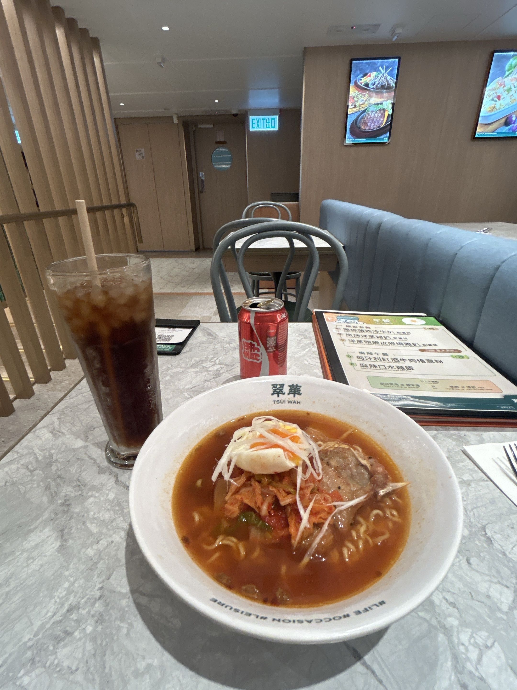 Hong Kong photo 6 - Ramen