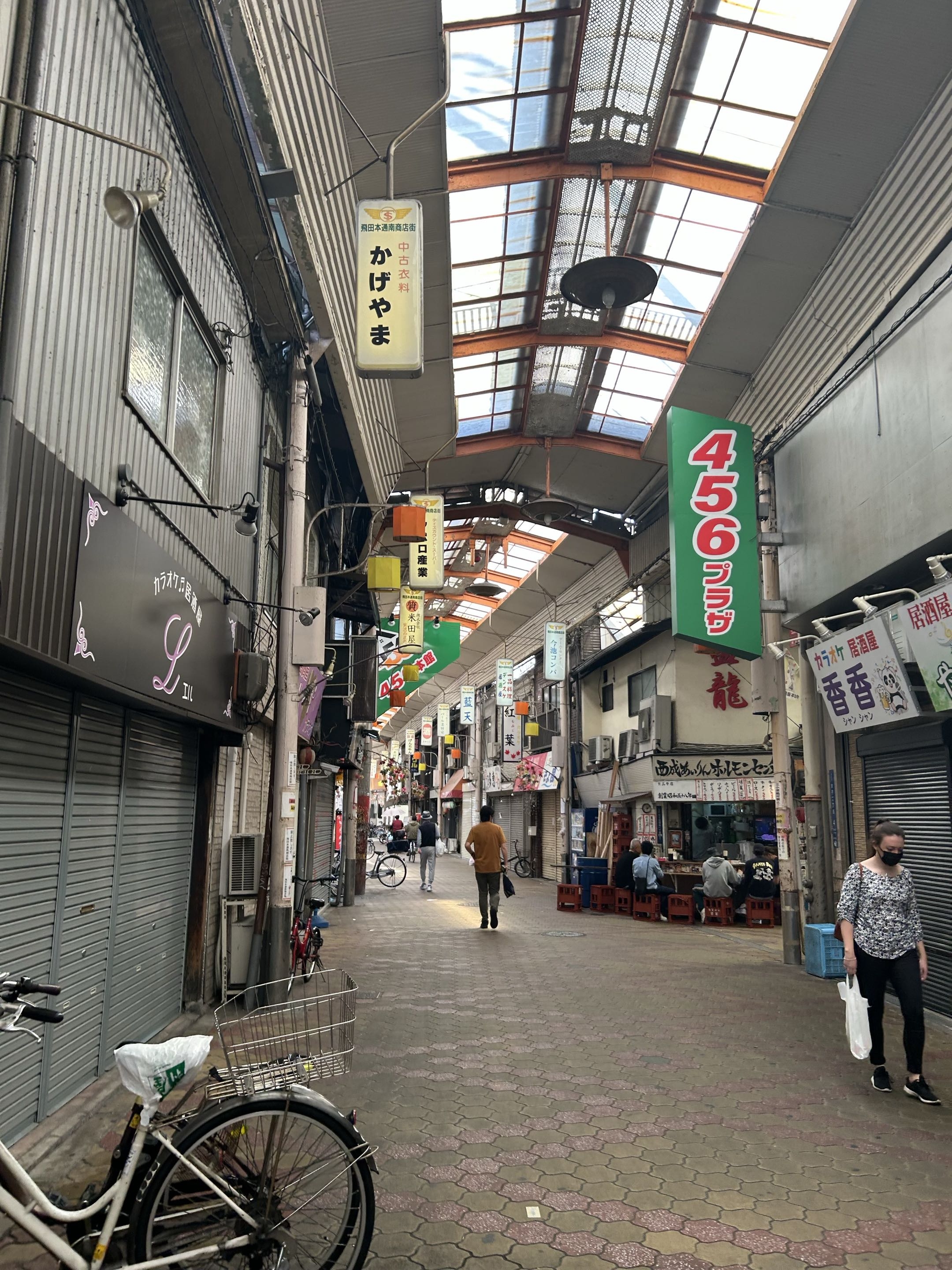Tokyo and Osaka, Japan photo 5 - Osaka