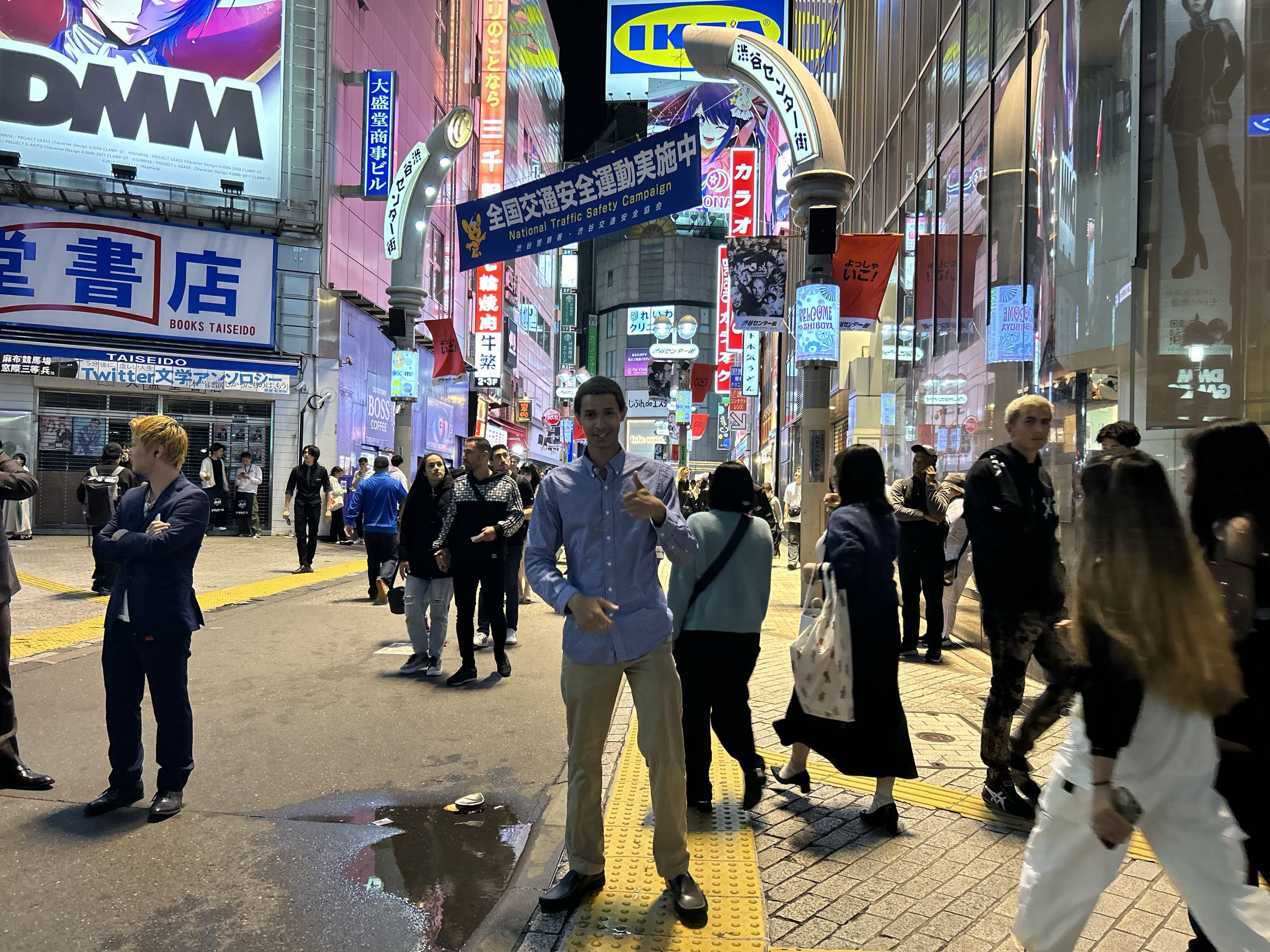 Tokyo and Osaka, Japan photo 9 - Shibuya