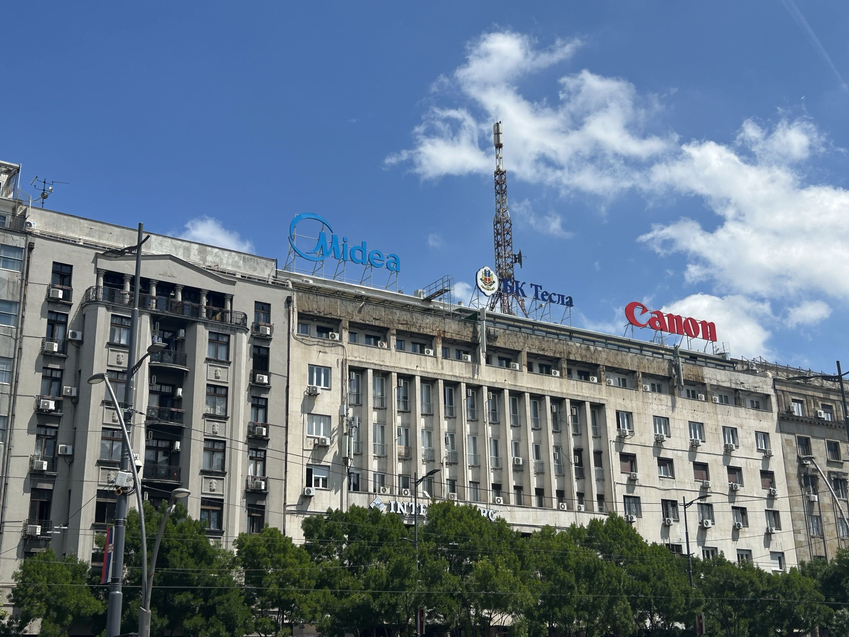 Belgrade, Serbia photo 3