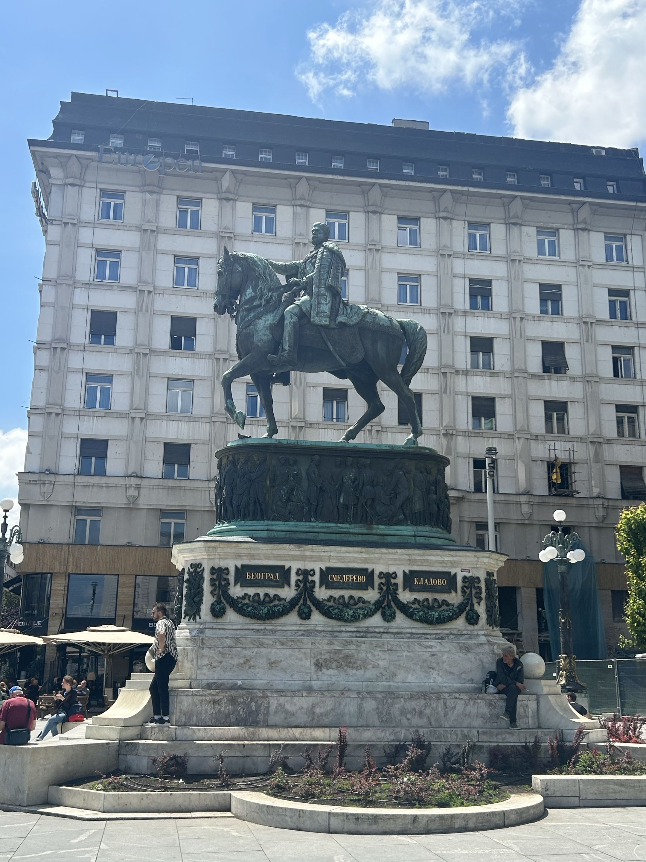 Belgrade, Serbia photo 5