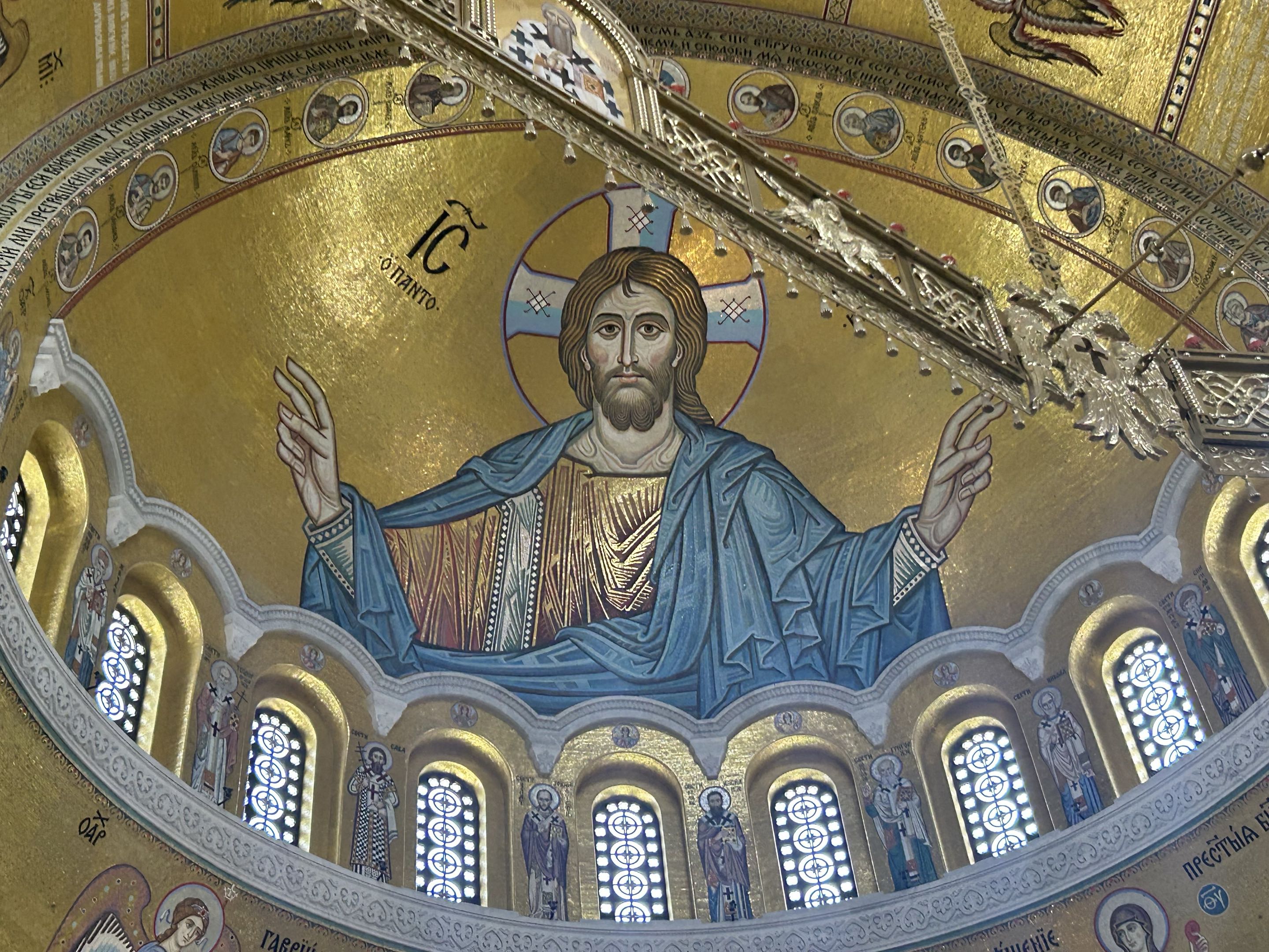 Belgrade, Serbia photo 10