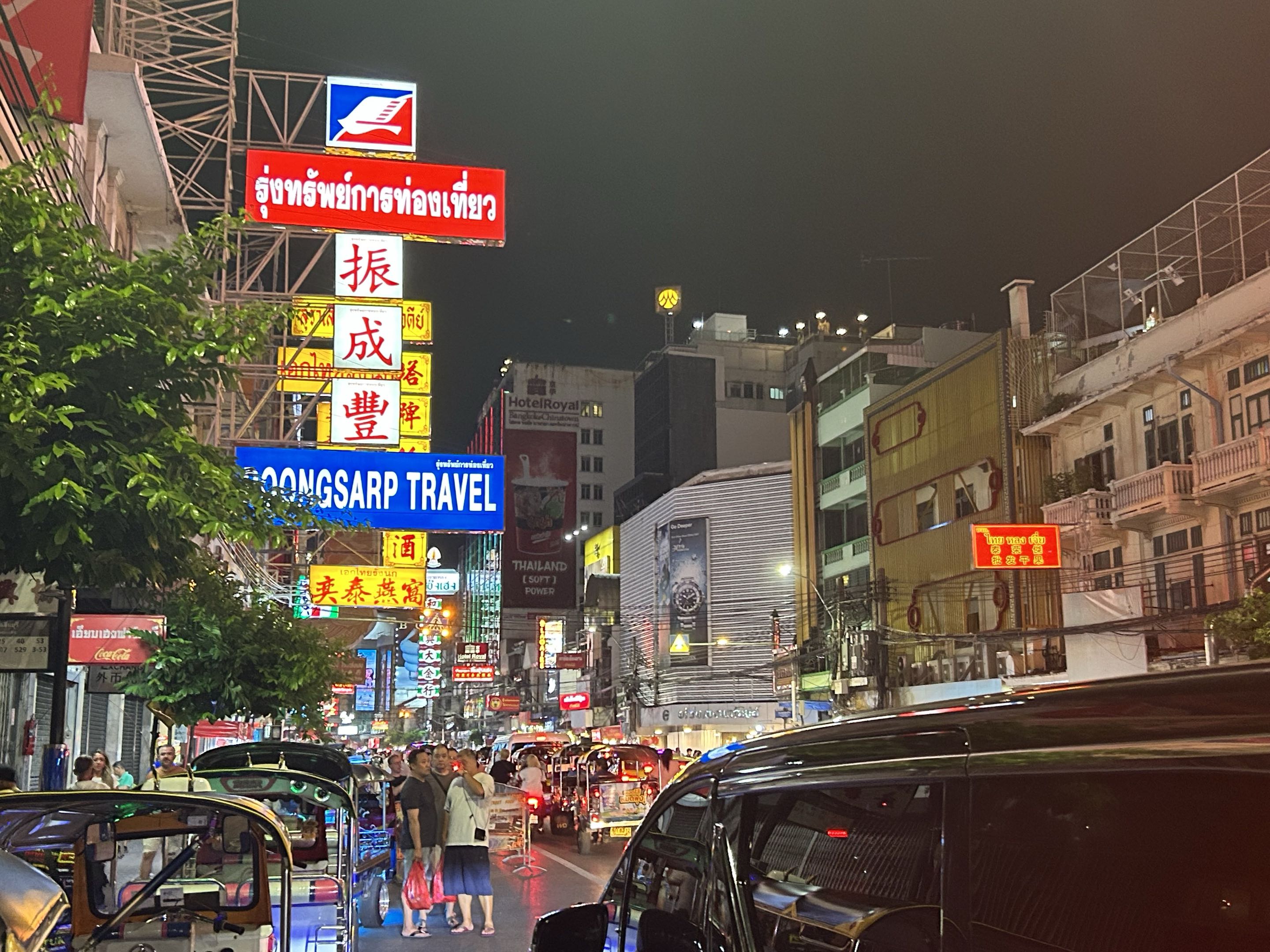 Bangkok, Thailand photo 11 - Chinatown