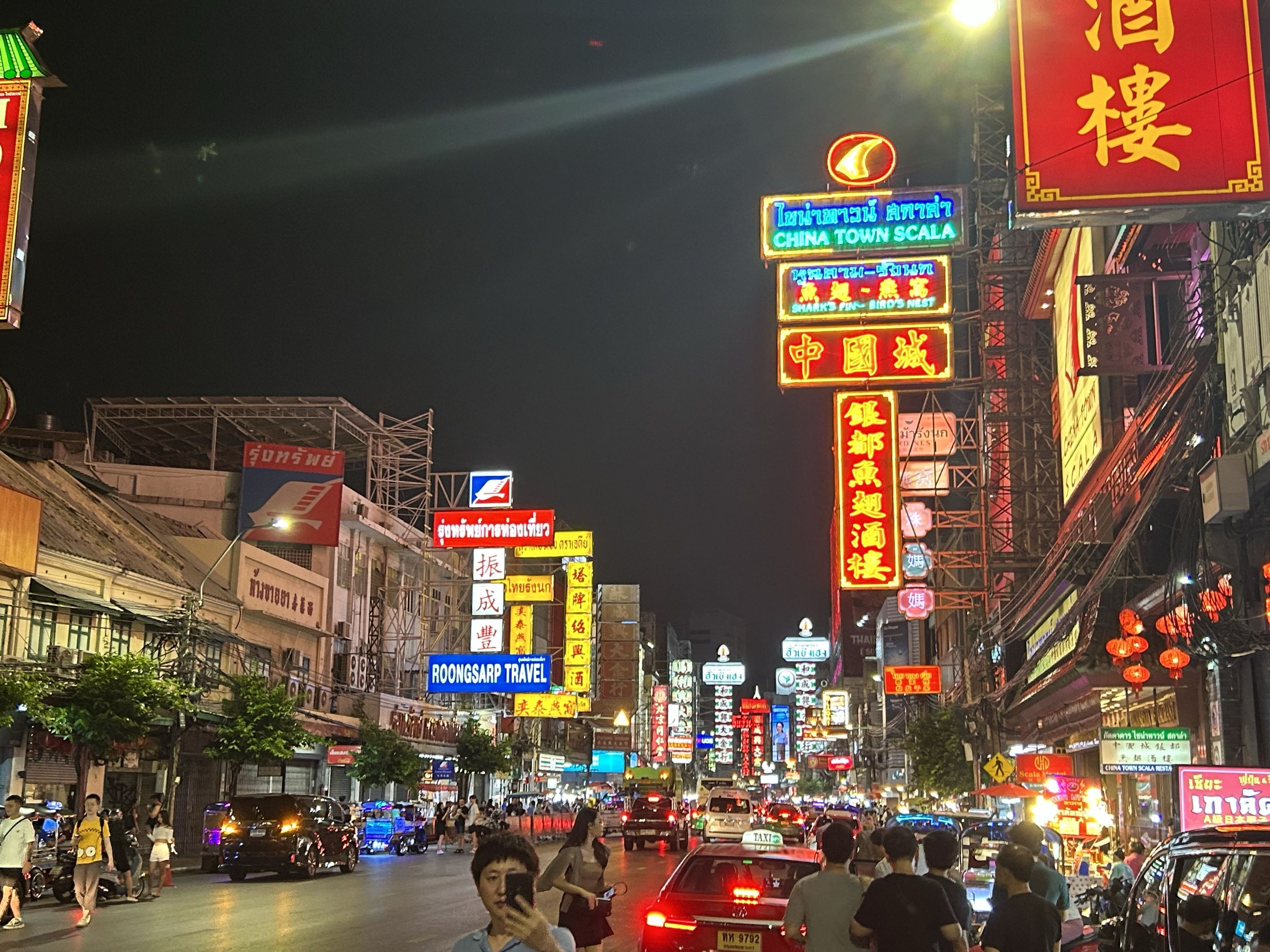 Bangkok, Thailand photo 12 - Chinatown