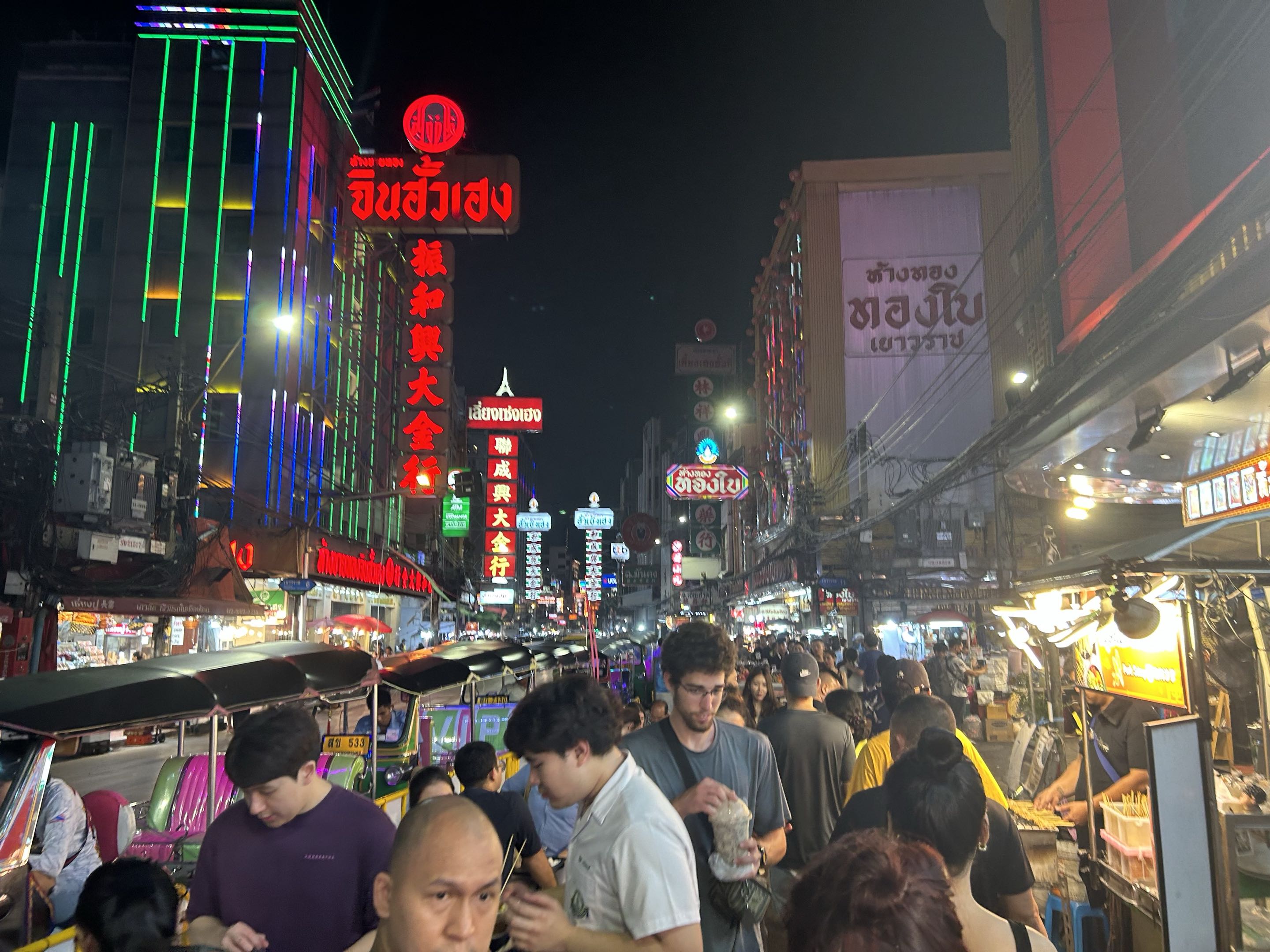 Bangkok, Thailand photo 13 - Chinatown